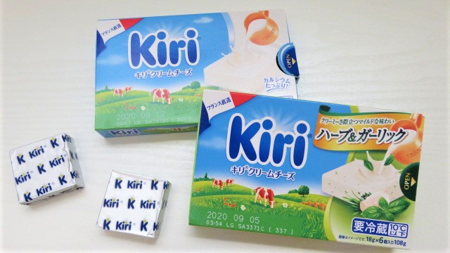 キリチーズ